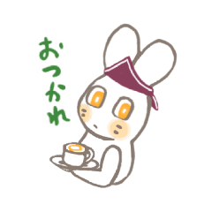 [LINEスタンプ] うさのさん家の住人   スタンプ