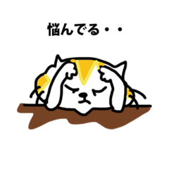 [LINEスタンプ] コウメスタンプ5