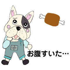 [LINEスタンプ] オシャレなフレンチブルドッグのブル君