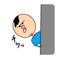 [LINEスタンプ] まさをのスタンプ第一弾