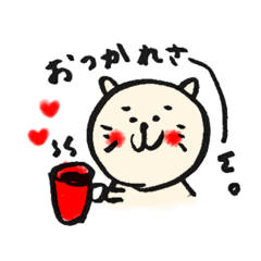 [LINEスタンプ] ちーねこのちーこ。