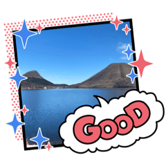 [LINEスタンプ] 山トレ