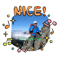 [LINEスタンプ] 鬼軍曹と愉快な仲間たち
