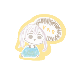 [LINEスタンプ] ゆるい女の子の日常スタンプ！