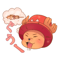 [LINEスタンプ] とってもかわいいONE PIECEスタンプ
