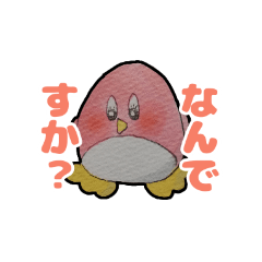 [LINEスタンプ] ピントリのスタンプ