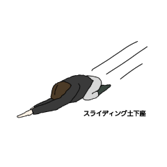 [LINEスタンプ] ある女性の日常を切り取ったスタンプ