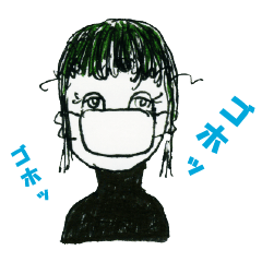[LINEスタンプ] 「しゃらら一家」 第4弾