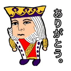 [LINEスタンプ] トランプ・キング