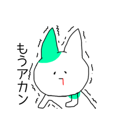 [LINEスタンプ] 子猫のめいちゃん