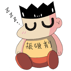 [LINEスタンプ] あやしいヲヂサン
