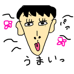 [LINEスタンプ] ろばぴーの日常。