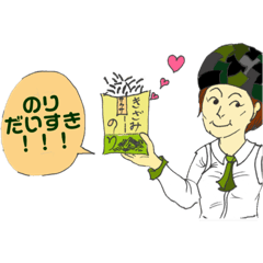 [LINEスタンプ] キムのりちゃんのランチタイム