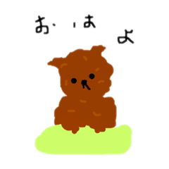 [LINEスタンプ] トイプードルのラッキーの日常