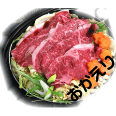 [LINEスタンプ] 僕の料理(台詞入)