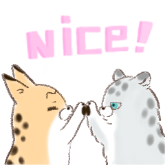 [LINEスタンプ] サーバルくんと雪豹くんスタンプ