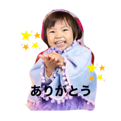 [LINEスタンプ] 海音と萌音のすたんぷ