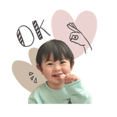 [LINEスタンプ] あらたくんスタンプ✳︎