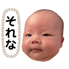 [LINEスタンプ] zen〜1〜