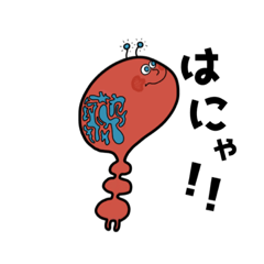 [LINEスタンプ] 日曜日の朝 スタンプ