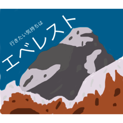 [LINEスタンプ] 385word the second