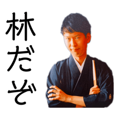 [LINEスタンプ] NNFスタンプ