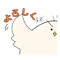[LINEスタンプ] カイエーキャラクターズ