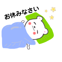 [LINEスタンプ] サックマちゃん