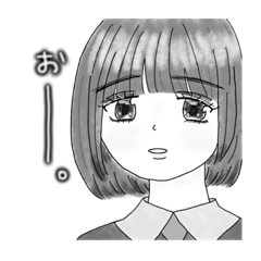 [LINEスタンプ] 真っ白なわたし