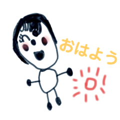 [LINEスタンプ] こどものお絵かき★  〜きもち、あいさつ〜