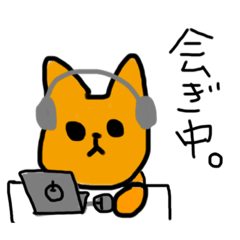 [LINEスタンプ] ネザーランドドワーフ うさぎのころ