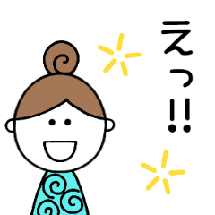 [LINEスタンプ] うずまきさん3