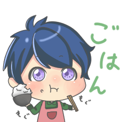 [LINEスタンプ] 男の子日常のスタンプ