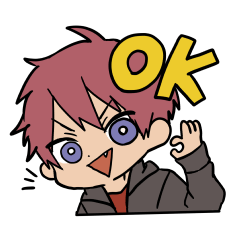[LINEスタンプ] 元気いっぱいな男の子のスタンプ