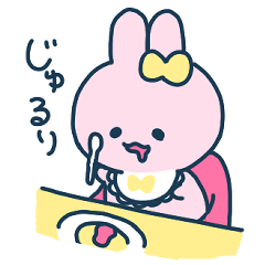 [LINEスタンプ] あかちゃん♡うさぎ