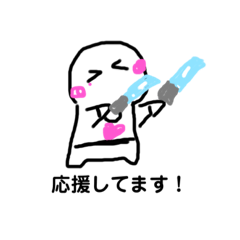 [LINEスタンプ] もちもち団子