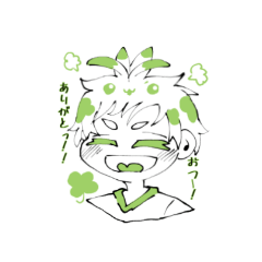 [LINEスタンプ] ひたすら感情表現（？）シキのすたんぷ