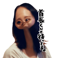 [LINEスタンプ] ゆりゆりスタンプ(2)