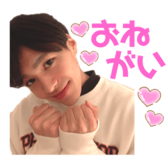 [LINEスタンプ] ゆうやくんスタンプ。③