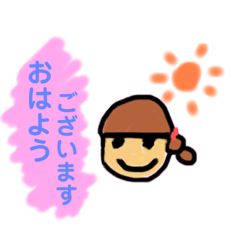 [LINEスタンプ] kako6yook 改正版