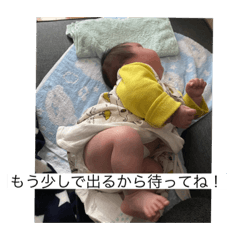 [LINEスタンプ] 巧真だよ〜！