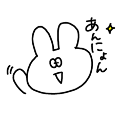 [LINEスタンプ] とっきちゃん【韓国語ひらがな表記】