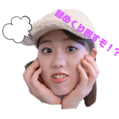 [LINEスタンプ] ももちゃんスタンプ〜改〜