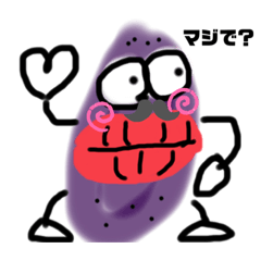 [LINEスタンプ] 食べ物の妖精パート1