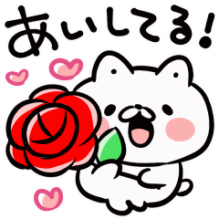 [LINEスタンプ] 猫のタマチンの動くスタンプ