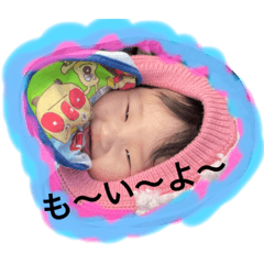 [LINEスタンプ] うみちゃす♡