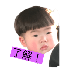 [LINEスタンプ] 心弦ちゃん