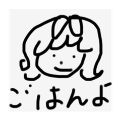 [LINEスタンプ] にんたんスタンプ！