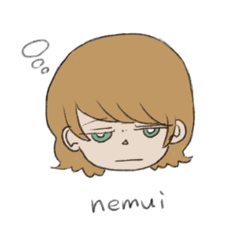 [LINEスタンプ] Human？？