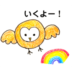 [LINEスタンプ] Sana_おるぺみ